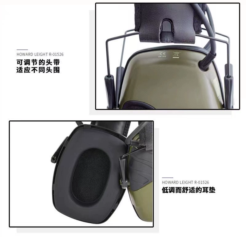Spot Howard Leight Howard pickup giảm tiếng ồn chụp bịt tai bảo vệ chiến thuật có thể gập lại chụp tai cách âm chụp tai chống ồn