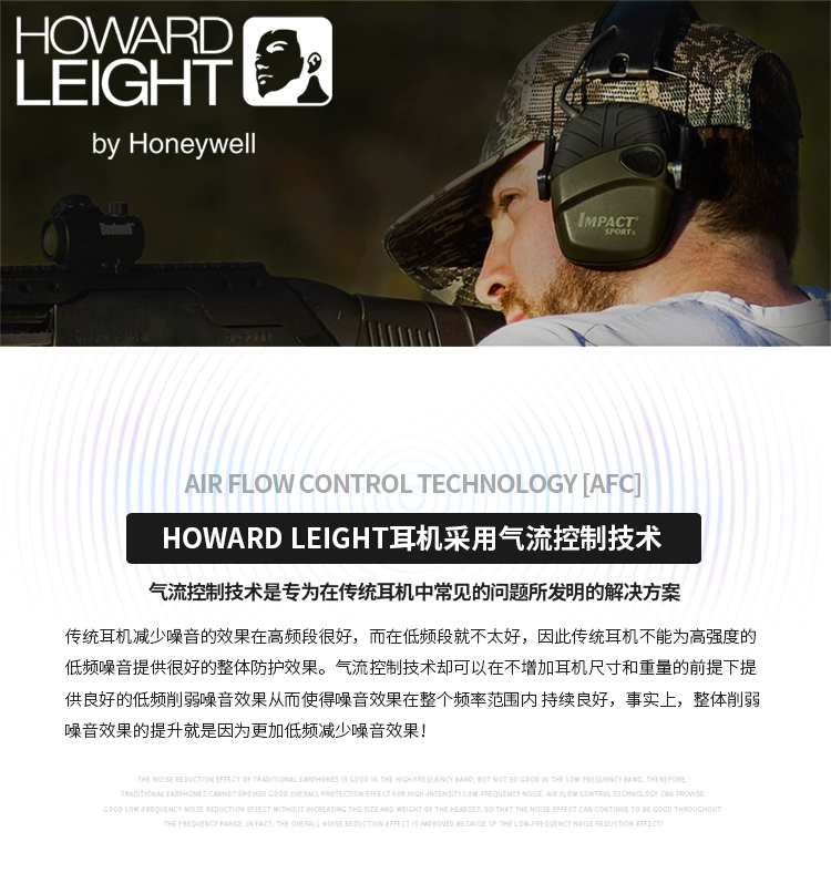 Spot Howard Leight Howard pickup giảm tiếng ồn chụp bịt tai bảo vệ chiến thuật có thể gập lại chụp tai cách âm chụp tai chống ồn