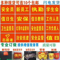 Custom embroidered sticker magic sticker with name Chest Badge Mark Sleeve Labeling Company Enterprise Logo Pattern Clothes