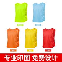 High-end Confrontation Suit Football Training Vest Sleeveless Fitness Team Clothing Womens Fitness Speed Dry Loose Tight Body Shoulder