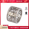 9.5 New CHANEL (Chanel) CAMELIA diamond 750 white gold No. 50 ring J339750 retro
