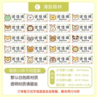 Свежий, смешанный, белый, материал