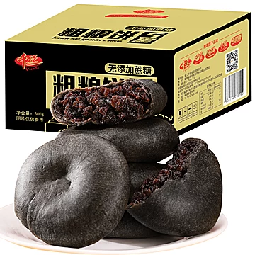 千丝饱腹0无蔗糖健康代餐粗粮饼300g