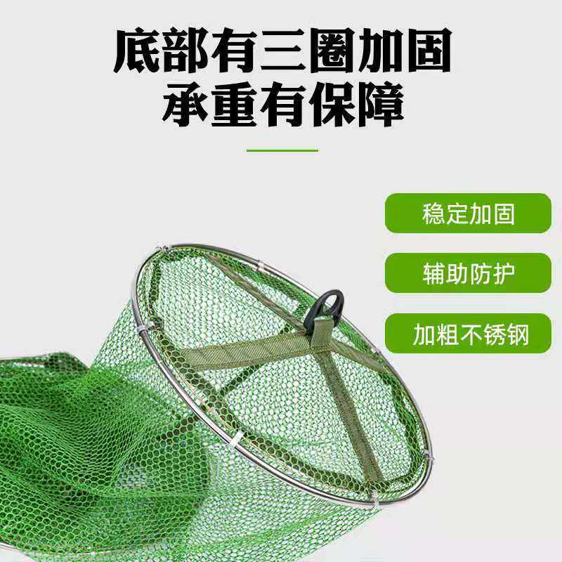 2021 new thickened speed dry anti-hanging steel ring fish protection for fishing nets fishing nets fish-covered fishing rod