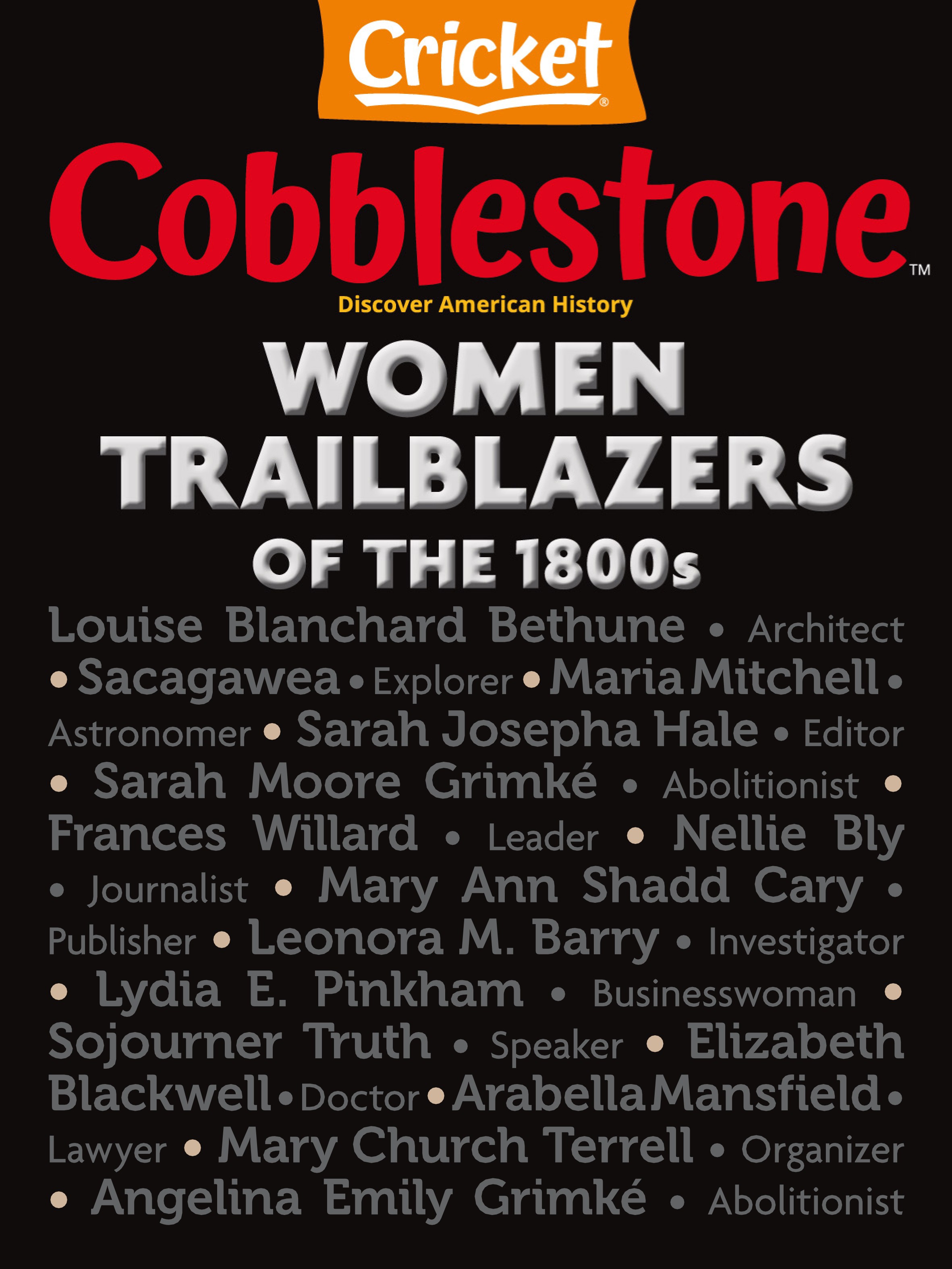 Cobblestone 鵝卵石少兒科普雜志 2025年更新中
