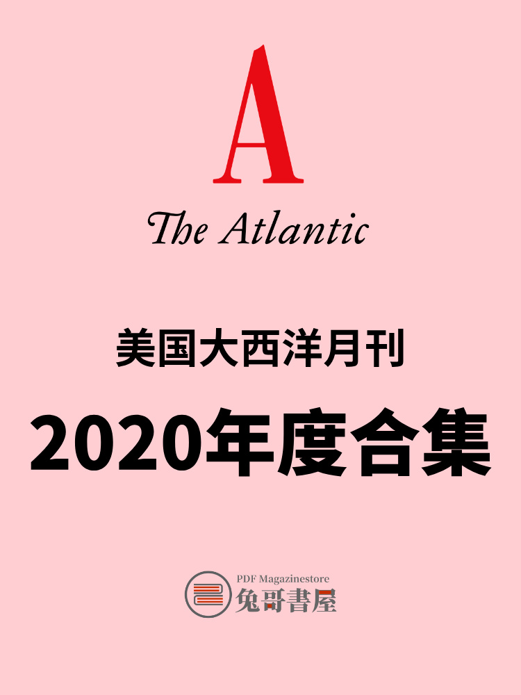 The Atlantic 2020.jpg
