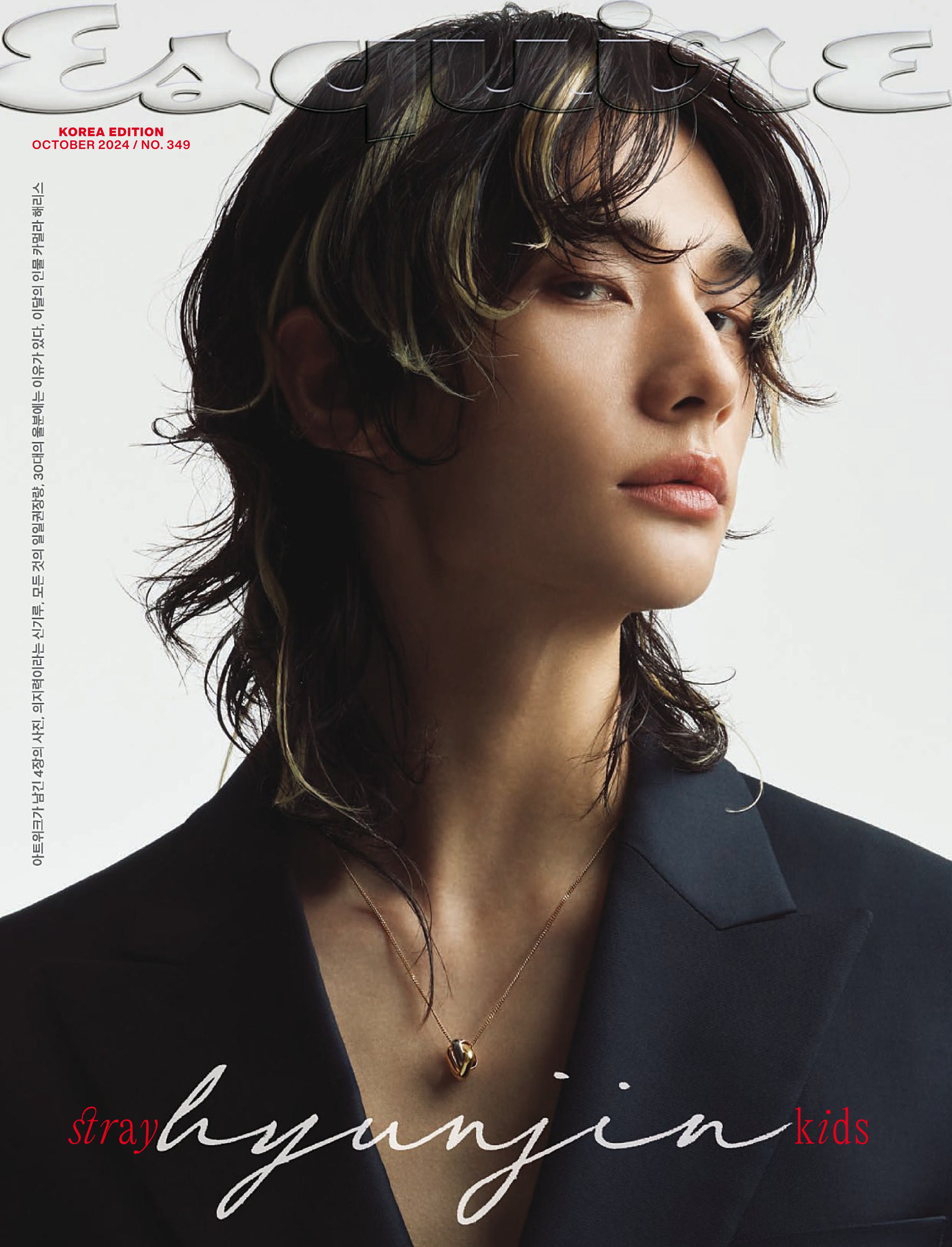 Esquire Korea 2024.10.jpg