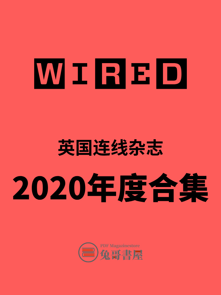 Wired UK 2020.jpg