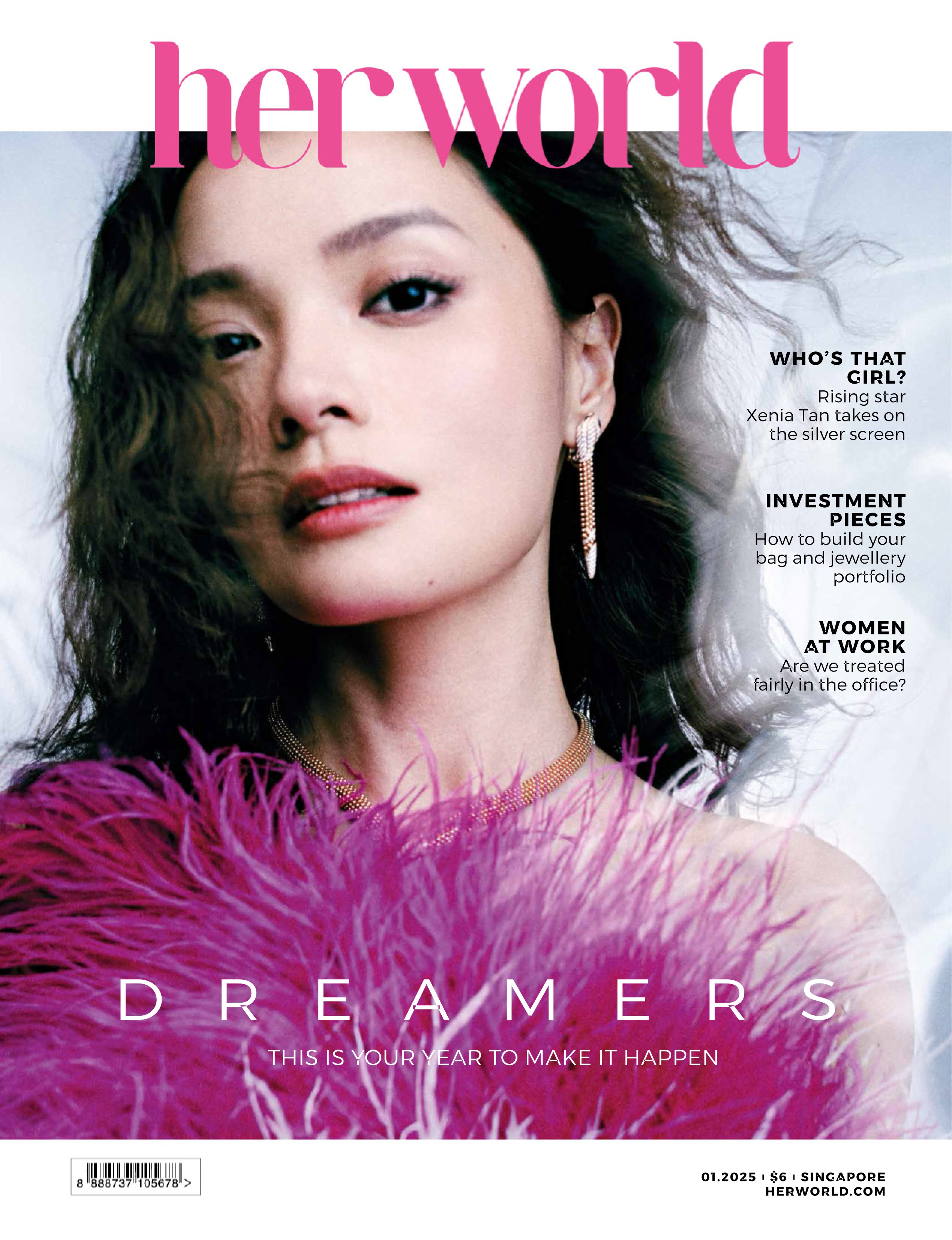 Her World 新加坡時尚雜誌 2025年更新中