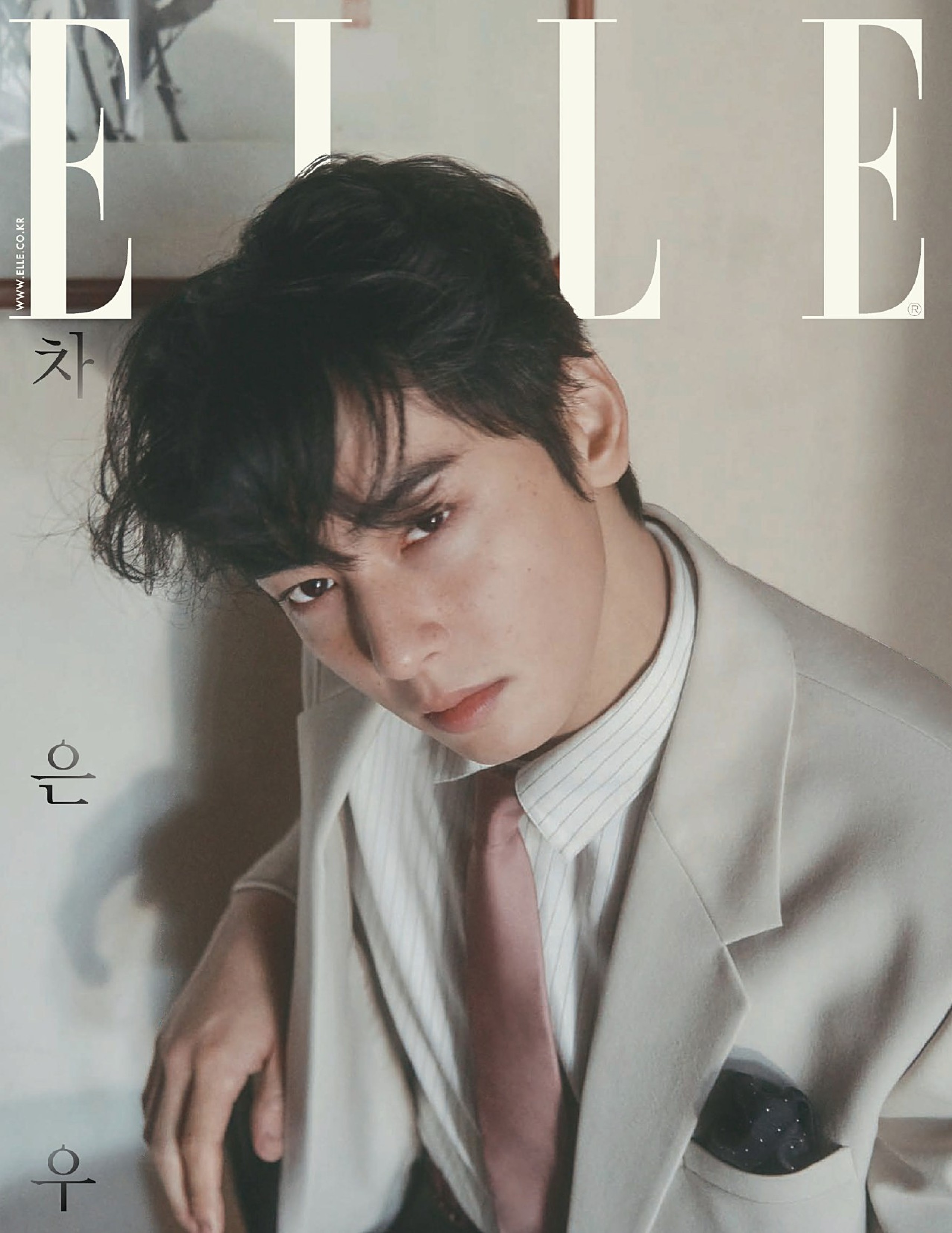 ELLE Korea 2025.02.jpg