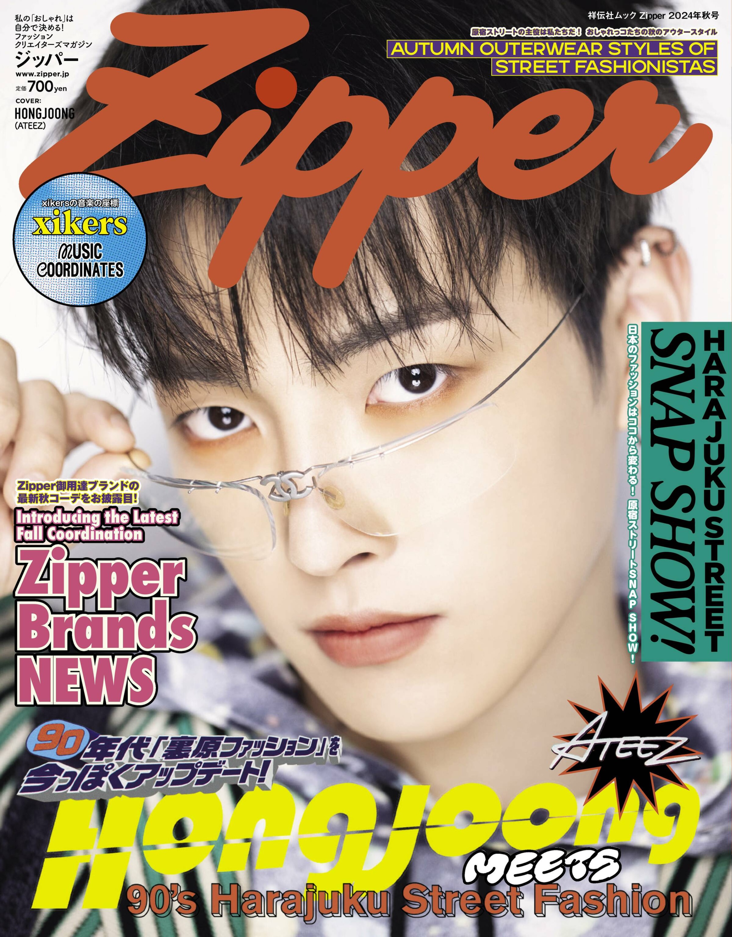 Zipper 2024 秋.jpg