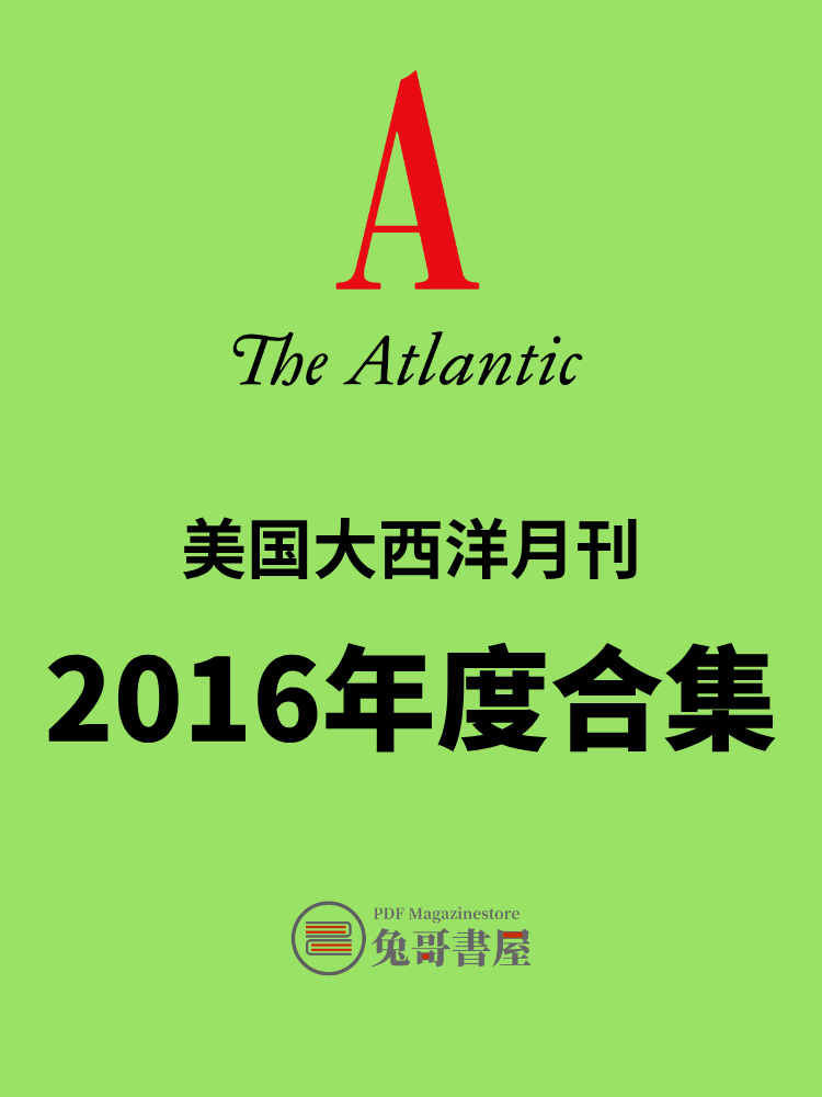 The Atlantic 2016.jpg