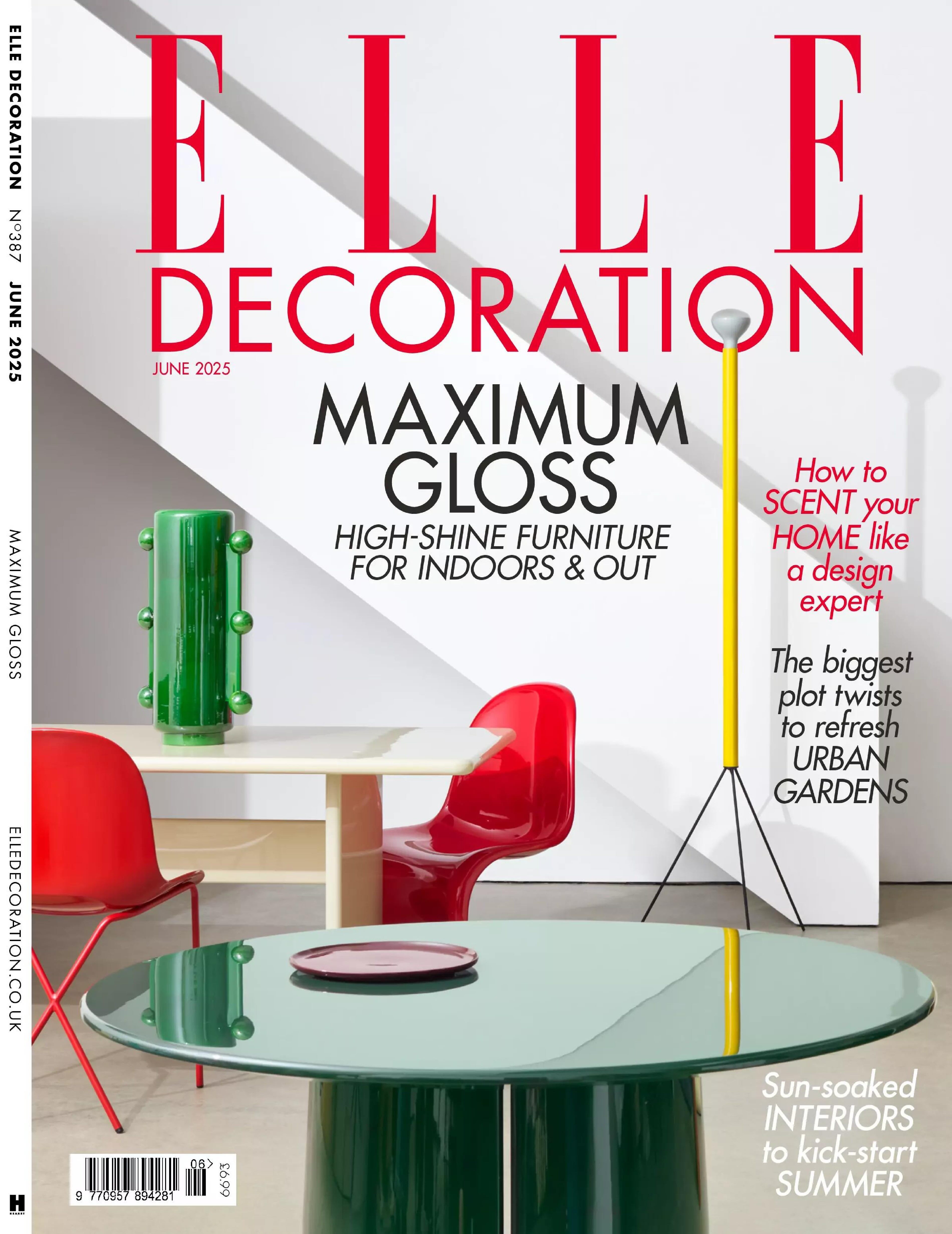ELLE DECORATION 英國時尚家居設計雜誌 2025年更新中