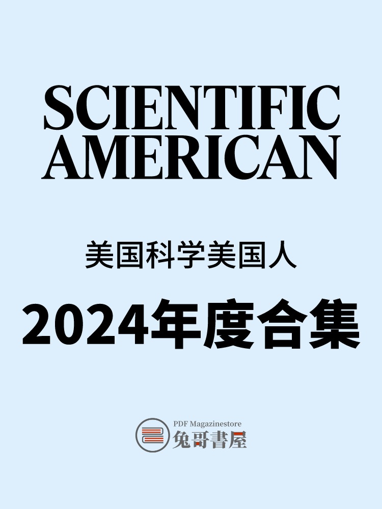 Scientific American.jpg
