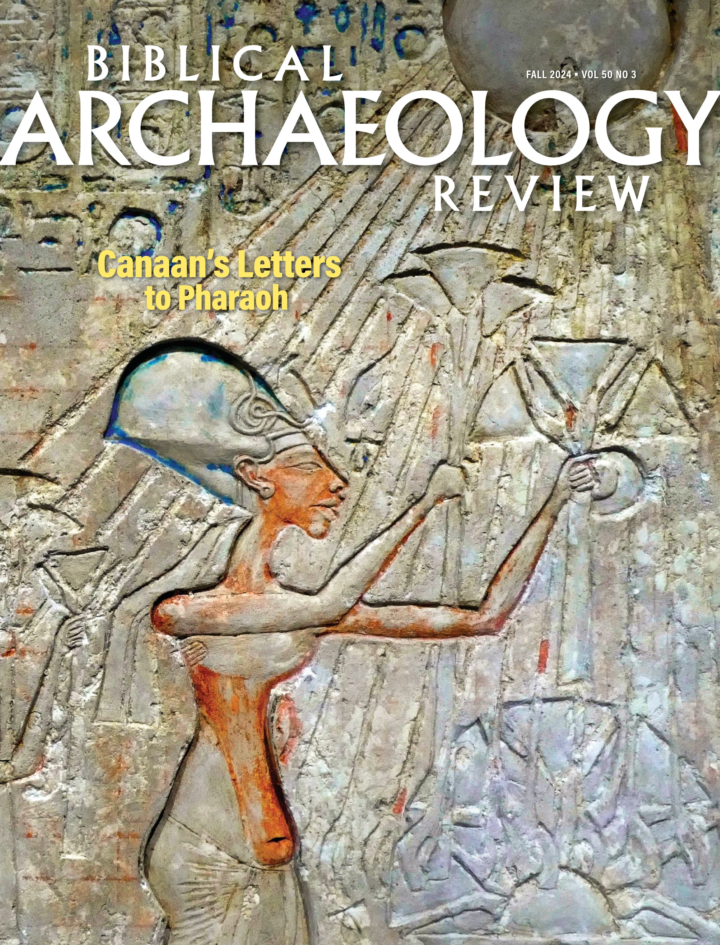 Biblical Archaeology Review 2024.Fall.jpg