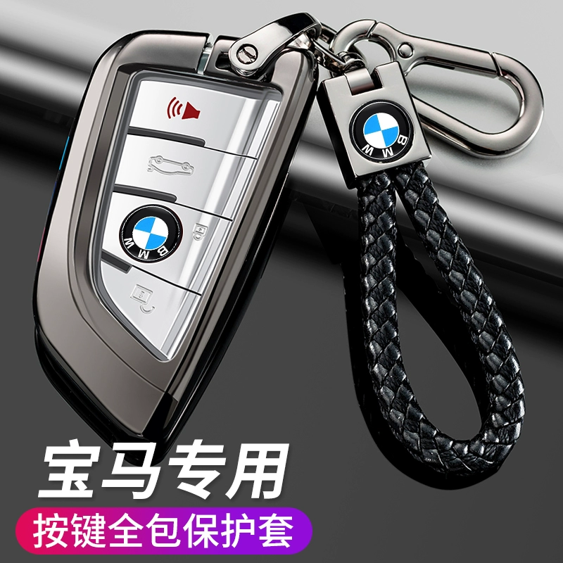 Vỏ chìa khóa BMW 5 series 528/530li/X13456 xe 3 series 325 series túi khóa vỏ hợp kim xe hơi cao cấp gối ô tô 