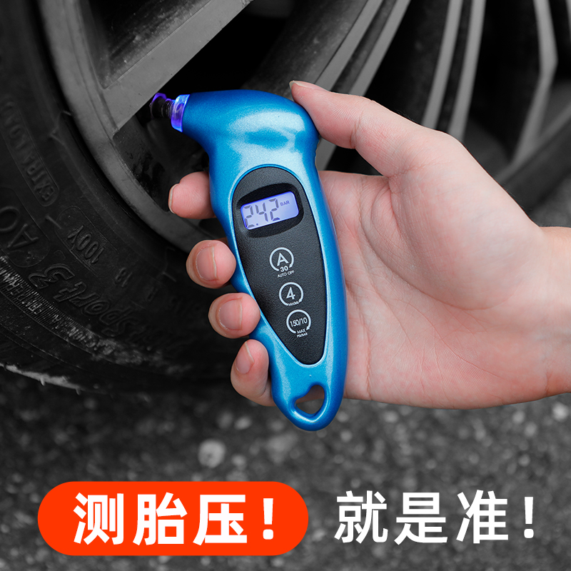 Vehicle Tire Pressure Gauge High Precision Pressure Detector Digital Deflation Pressure Gauge Monitor Car Electronic Tire Pressure Gauge-Taobao