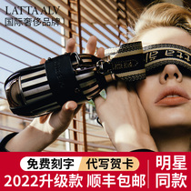 Latta alvor mug female male high color value 316 stainless steel large capacity small portable cup