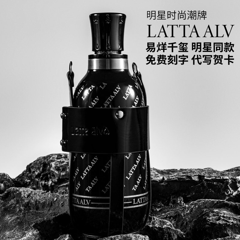 Graduation Gift Birthday Gift to Daddy Mom and Dad Teacher Boyfriend Boyfriends Practical customize for male students