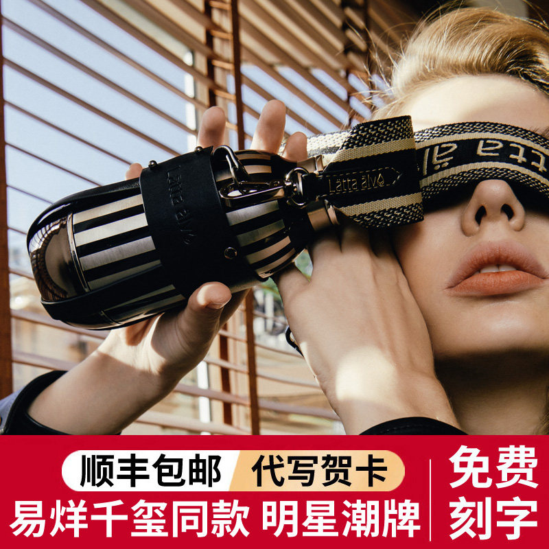 Mother's Day gift giving mom Practical easy to close one thousand Seal birthday Gift girl boyfriend Girlfriends Senior Feel