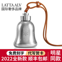 Latta alvor bell thermos cup Jackson Yi with cup female male high color value cute belly cup
