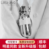 Lattaalvor high-grade thermos cup ladies men high-value large capacity cute simple portable small water Cup