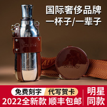 Jackson Yi Valentine's Day Gift New Year's Birthday Gift to Girlfriend Male Husband Wife Senior and Practical