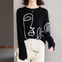 Alien Kitty 2022 S-XL Wool Sweater Women Patchwork OL Chic
