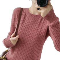 Autumn and Winter Sweater Female knitwear Poullover Loose