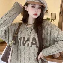 2022 new autumn and winter women’s niche Design coffee