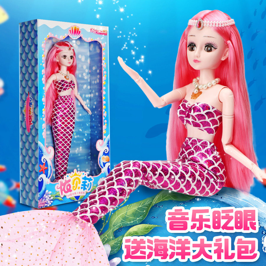 Talking Mermaid Princess 60cm Little Magic Fairy Barbie Doll Large Oversized Suit Girl toy