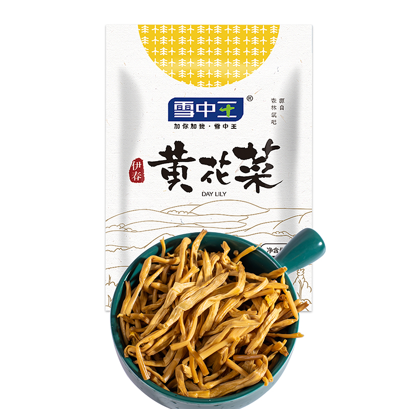 雪中王 东北黄花菜 金针菜干 300g 天猫优惠券折后￥29.8包邮（￥39.8-10）