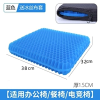 Большой размер + тканевая крышка большого размера