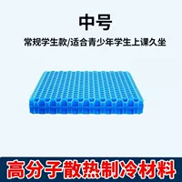 【Средний размер】 24*17*2,5 【Ошибка ручного измерения 2 см】