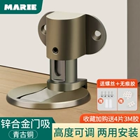 Зеленый древний цвет [Сильные магнитные двойные часы] Вы можете свободно отрегулировать высоту