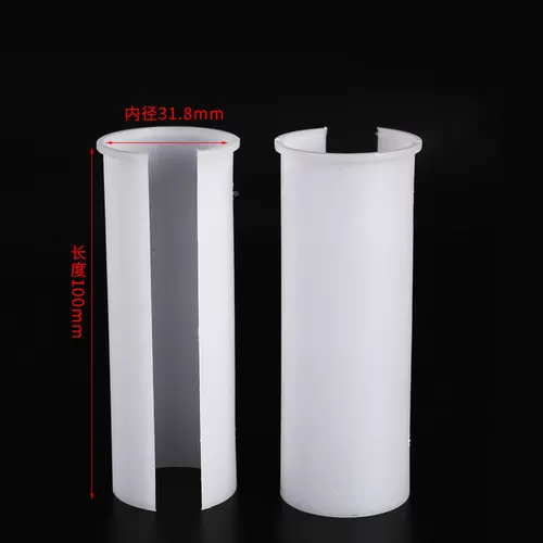 Сиденье, складной велосипедный подседельный штырь, электрический велосипед, нескользящие литиевые батарейки, пластиковый трубчатый манжет, защита транспорта