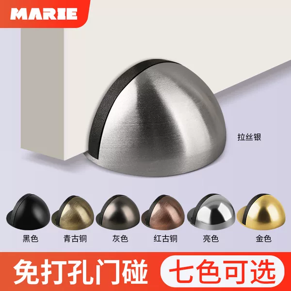 Товары от 富贝星旗舰店