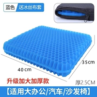 Очень большая модель + очень большая тканевая крышка