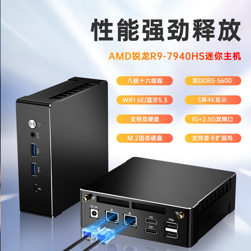 iccomobHASH GAME - Online Skill Game GET 300j