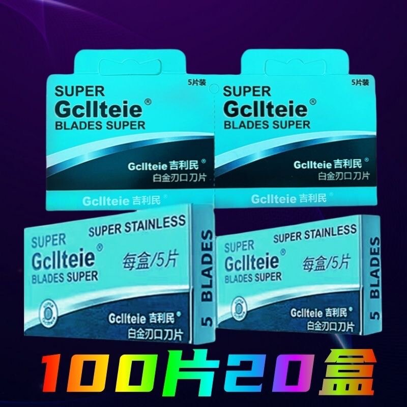 展鸿百货商行武哥的青春年华店