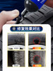 Car Tire Repair Glue to Fix Side Injuries and Cracks on the Tire, Repair Damaged Tire Walls, Strong Adhesive for Tire Repair, Special Soft Filling Glue for Truck Tires, Tire Scratch Rubber Repair Tool