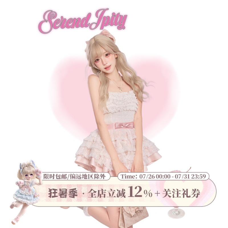 Girly Coconut【Rich Girl Style】Cherry Blossom Layered Summer Pink and White Gradient Tube Top + Waist-Cinching Tiered Skirt Girly Coconut【Rich Girl Style】Cherry Blossom Layered Summer Pink and White Gradient Tube Top + Waist-Cinching Tiered Skirt