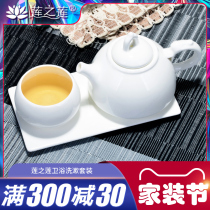 Lotus Lotus Chinese bone porcelain dish set wedding ceramic tea set set home business one person set