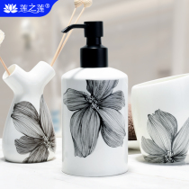 Lotus Lotus ceramic hand sanitizer bottle Creative bone China sub-packaging shower gel bottle Hotel beauty salon lotion sub-packaging bottle