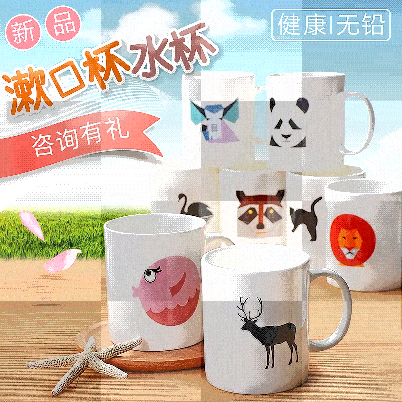 Lotus Lotus Water Cup Tea Cup Bone porcelain Cartoon with gargling cup minimalist Ceramic Toothbrushing Cup Color Toiletry Cup