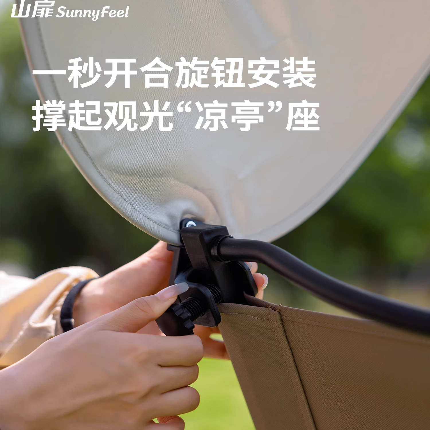 户外折叠椅——坚固的移动堡垒与休息伴侣