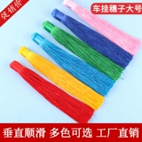 Автомобиль висит Suizi большой прыжок