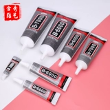 Аксессуар ручной работы, клей, прозрачная инкрустация камня, универсальные аксессуары, DIY