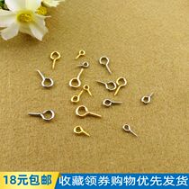 Sheep eye nail sheep eye screw thread iron hook sheep eye ring hook DIY handmade bodhi jewelry accessories pendant material