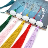 Имитация белого нефрита лотоса течет Суй -Суйзи Кунлун вентилятор, пьющий древние аксессуары ветра Лотос флейта Флают Цветочный дворец Плоский Суп